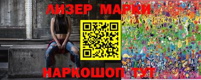 меф VHQ Ливны