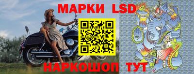 меф VHQ Ливны