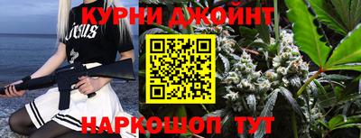 твердый Лесосибирск