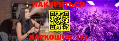 jwh Ликино-Дулёво