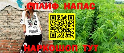 твердый Лесосибирск