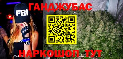 jwh Ликино-Дулёво