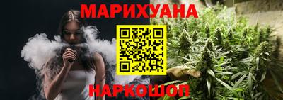 jwh Ликино-Дулёво