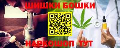 твердый Лесосибирск
