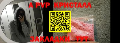 jwh Ликино-Дулёво