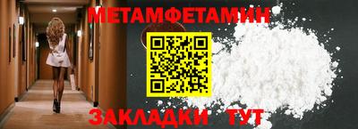 твердый Лесосибирск