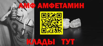 jwh Ликино-Дулёво