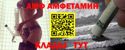 jwh Ликино-Дулёво