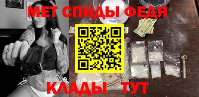 твердый Лесосибирск