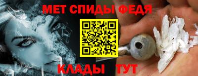 твердый Лесосибирск