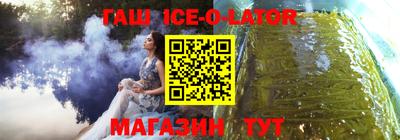 jwh Ликино-Дулёво