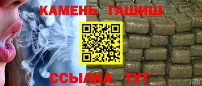 твердый Лесосибирск