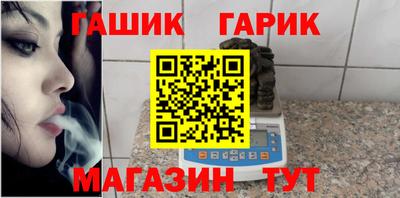 jwh Ликино-Дулёво