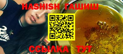 jwh Ликино-Дулёво