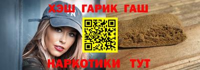 твердый Лесосибирск