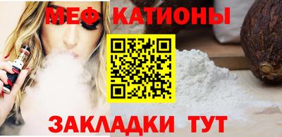 твердый Лесосибирск