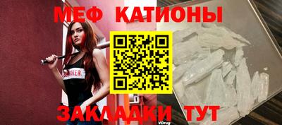jwh Ликино-Дулёво
