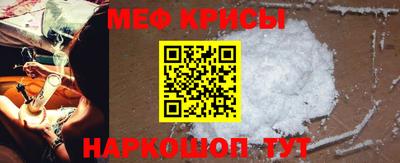 твердый Лесосибирск